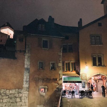 Gite Urbain Au 2Bis - Анси Екстериор снимка